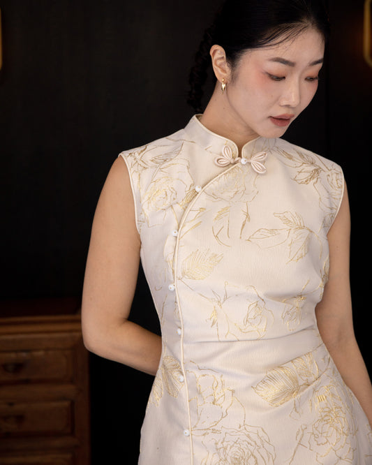 Floral Gold Gathered Cheongsam Dress (Beige)