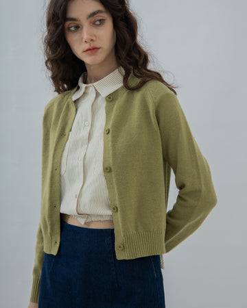 Relaxed Knit Cardigan (Green)