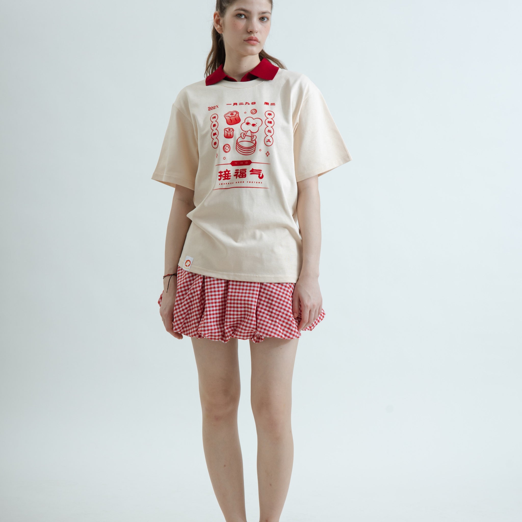 LULU Dim Sum Oversize Tee (Beige)