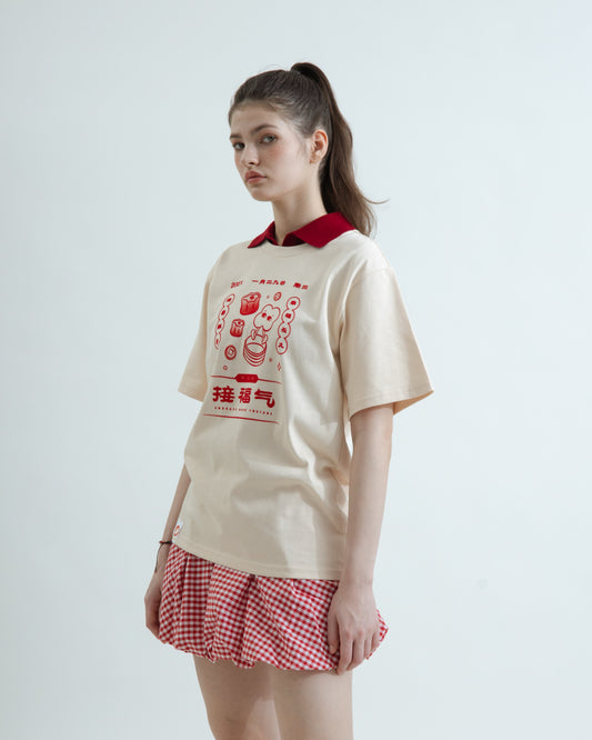 LULU Dim Sum Oversize Tee (Beige)